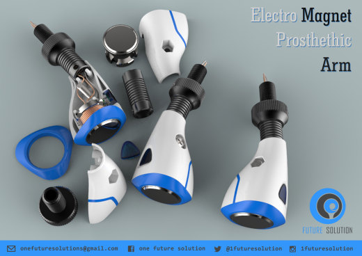 电磁假肢手臂缩略图